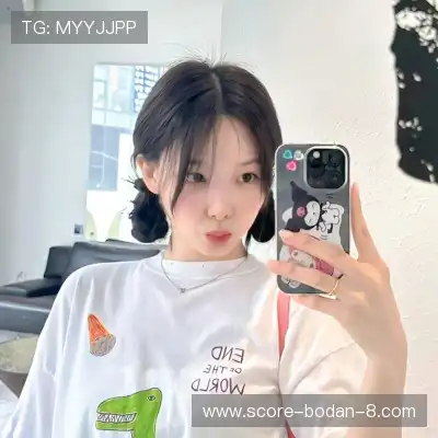 蒙好泓